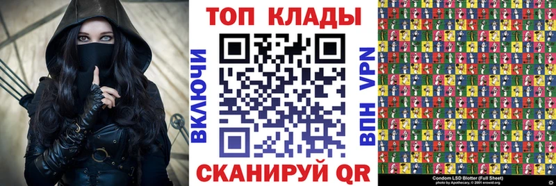 Как найти наркотики Череповец ГАШ  Каннабис  Cocaine  Alpha PVP  Мефедрон 