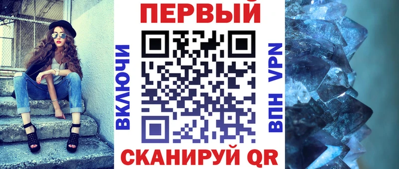 АМФЕТАМИН Premium  где продают   Череповец 