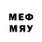 Метадон methadone Soul Reaper