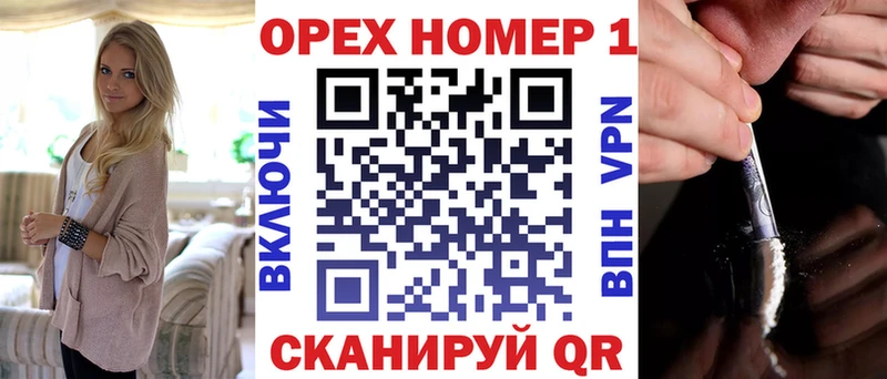 Cocaine 97%  Череповец 
