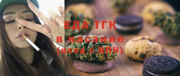гидропоника Алексин