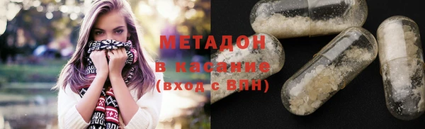 ПСИЛОЦИБИНОВЫЕ ГРИБЫ Алзамай