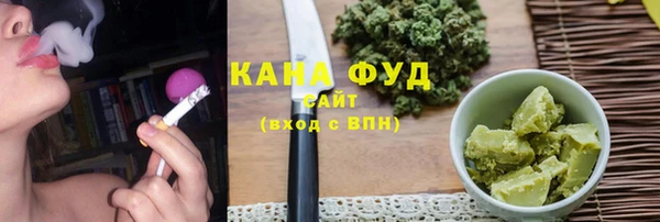 ПСИЛОЦИБИНОВЫЕ ГРИБЫ Алзамай