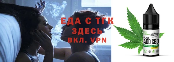 гидропоника Алексин