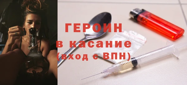 кокаин перу Алексеевка