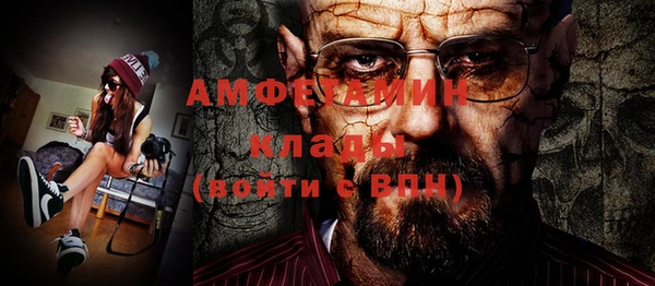 прущий лед Новый Уренгой