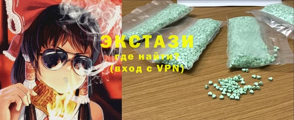 гидропоника Алексин
