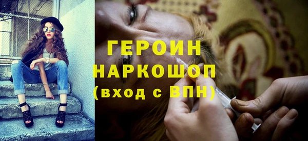 гидропоника Алексин