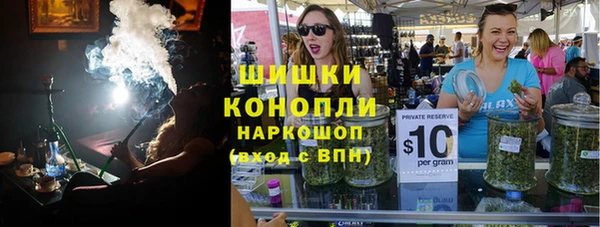 кокаин перу Алексеевка