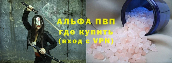 кокаин перу Мегион