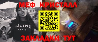 каннабис Владикавказ