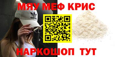 хмурый Владимир