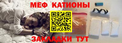 спиды Владивосток
