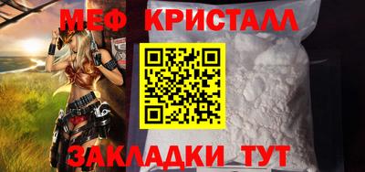 спиды Владивосток