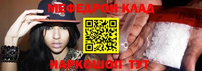 каннабис Владикавказ
