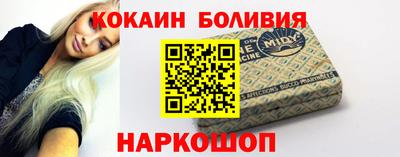 каннабис Владикавказ