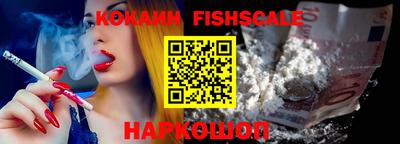 каннабис Владикавказ
