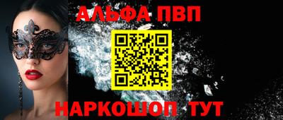 хмурый Владимир