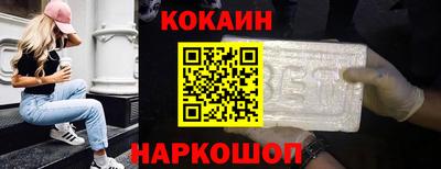 каннабис Владикавказ