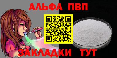 хмурый Владимир