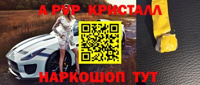 хмурый Владимир