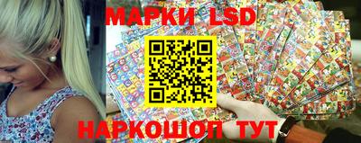 спиды Владивосток