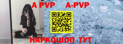хмурый Владимир