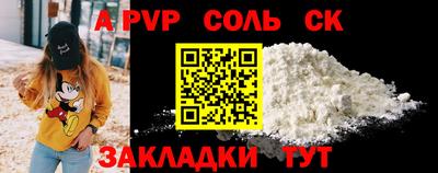 каннабис Владикавказ