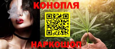 спиды Владивосток