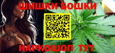спиды Владивосток