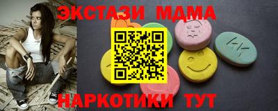 хмурый Владимир