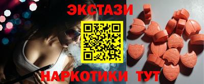 хмурый Владимир