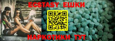 хмурый Владимир