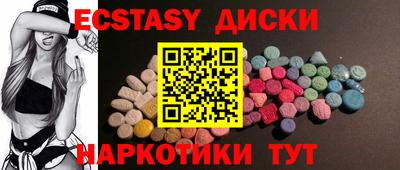 хмурый Владимир