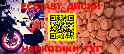 каннабис Владикавказ