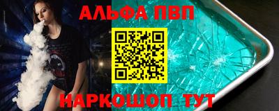 каннабис Владикавказ