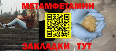 хмурый Владимир