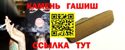 каннабис Владикавказ