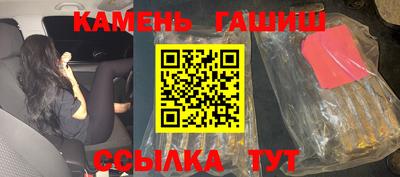 спиды Владивосток