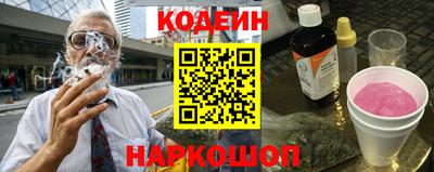 каннабис Владикавказ