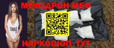 каннабис Владикавказ